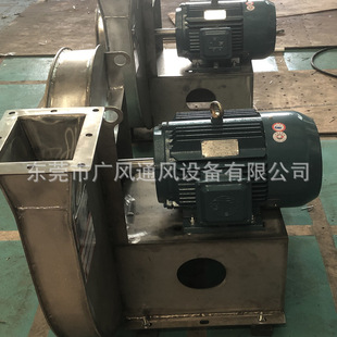 19高压离心通风机功率1.5kw 7.5kw 2.2kw 5.5kw 18.5kw 3kw