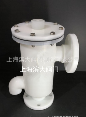 PP带接管呼吸阀 耐酸耐碱PVC带接管呼吸阀DN50-DN200