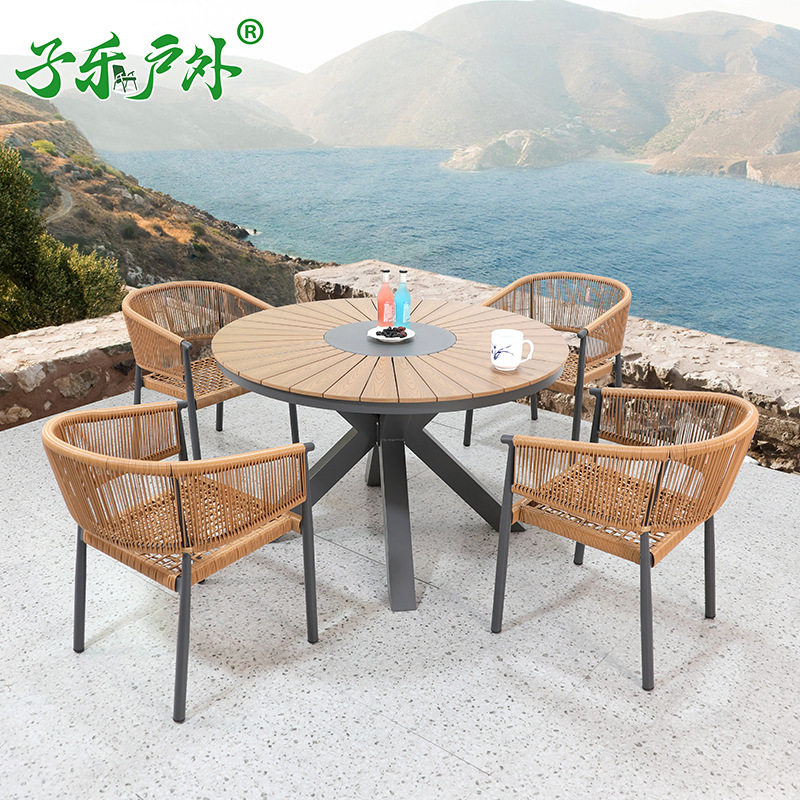 桌椅组合室外藤椅庭院餐桌休闲圆桌花园藤编椅子露天餐椅防雨防晒