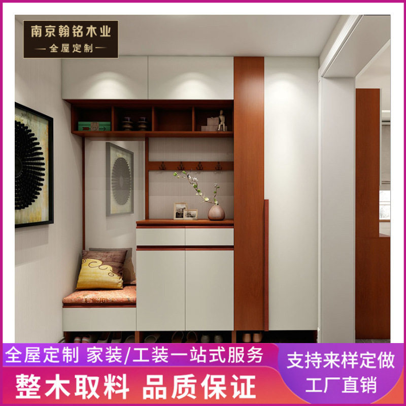 厂家实木全屋定 制 实木橱柜衣柜定 制卫生间木门定 制全屋家具