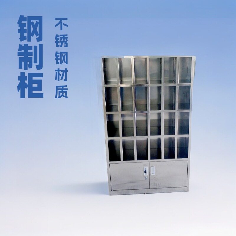定制304不锈钢四层茶杯柜车间钢制多人收纳置物架防腐防锈江苏