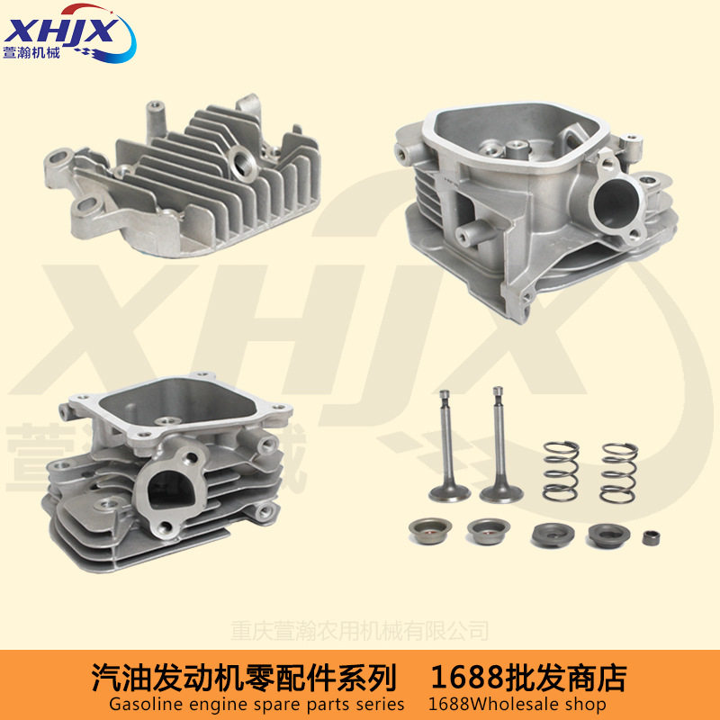 汽油发电机微耕机配件173F178186F188F192 汽缸头 气缸盖总成