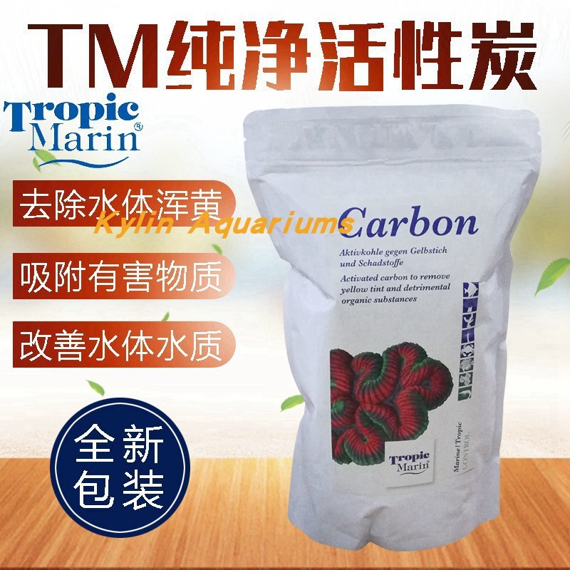 德国TM 海水专用活性炭 TM活性碳 及饱和不回吐高效400G新包装图片