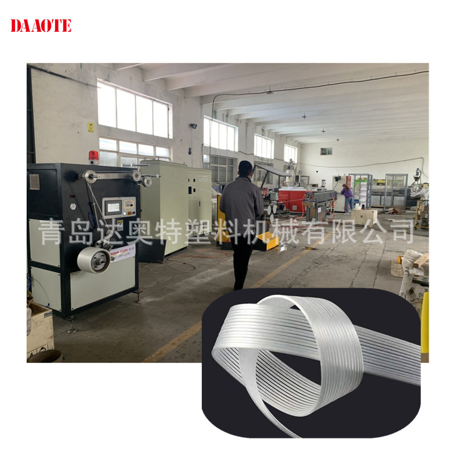 聚酯纤维彩印抗拉高强度打包带
