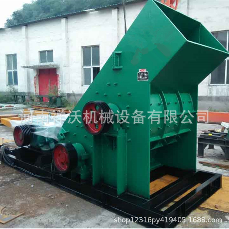 供应双级炉渣粉碎机 双转子煤渣破碎机 无筛网双级煤炭破碎机设备