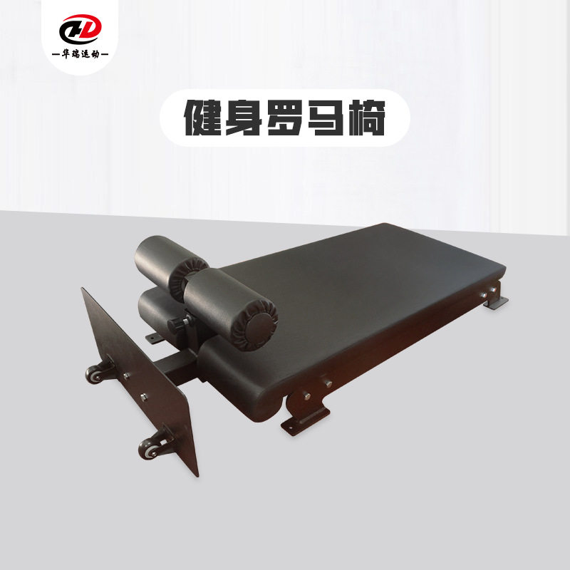 仰卧板加宽版健身专用学生健身器材家用仰卧起坐辅助器仰卧起坐架