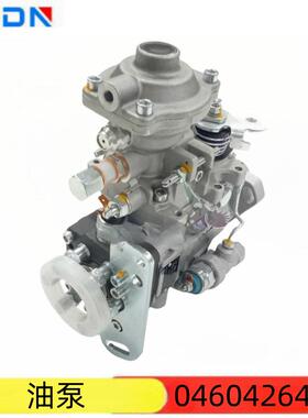 优质供应工程机械柴油发动机燃油喷射泵VE油泵0460426447