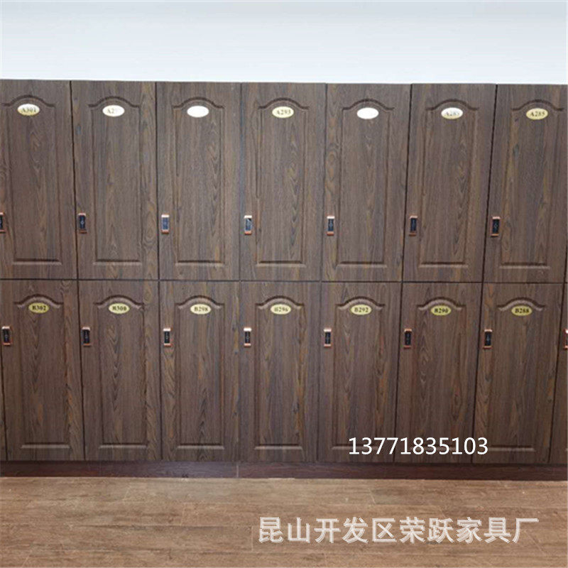 体育馆健身馆员工木质更衣柜酒店宾馆温泉馆汗蒸房换衣柜桑拿柜子