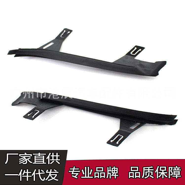 适用06-09年宝马3系E92E93大灯密封垫 大灯罩密封胶条63117174518