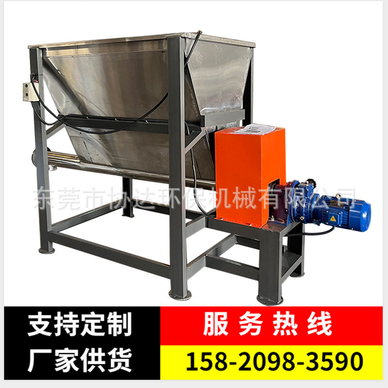铜粉输送机可调速螺杆送料机厂家1吨不锈钢储料仓带出料螺旋