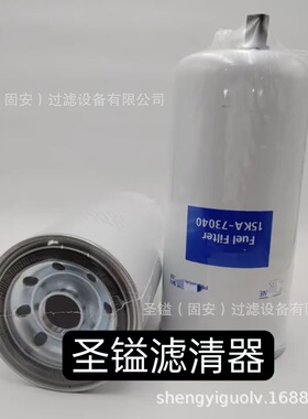 FF5369,P550463,PF7680柴油滤清器