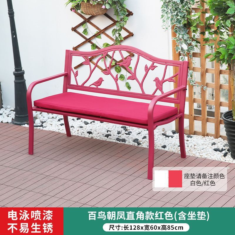 阳台桌椅三件套现代简约组合休闲小茶几北欧靠窗户外创意升降长椅