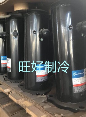 ZP61KCE-TFD-420 ZP67KCE-TFD-420 ZP72KCE-TFD-420谷轮压缩机