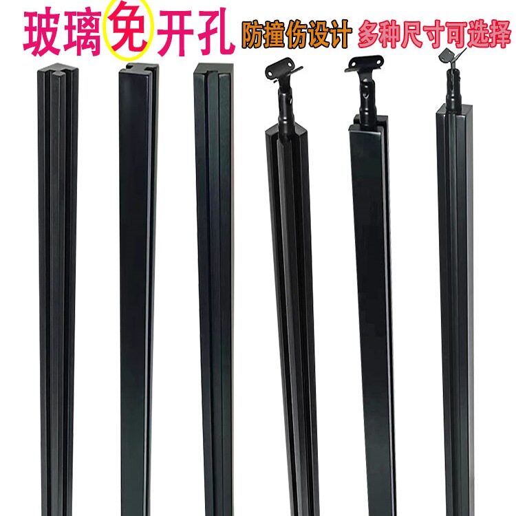 不锈钢方管内卡槽立柱玻璃楼梯扶手栏杆室内外围栏阳台免开孔立柱