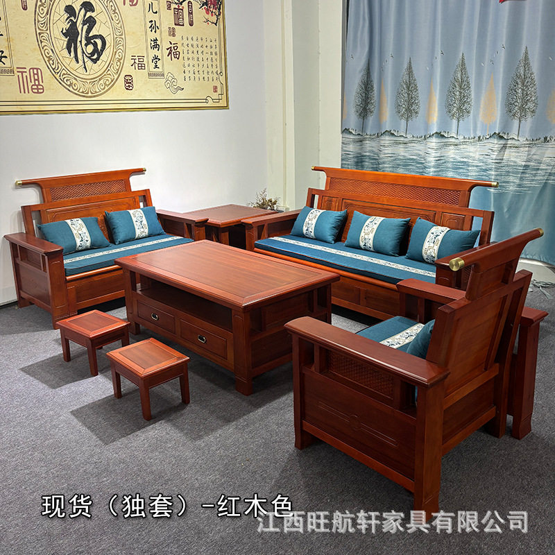 全实木沙发组合客厅家具中式仿古雕花储物香樟木转角贵妃沙发E18