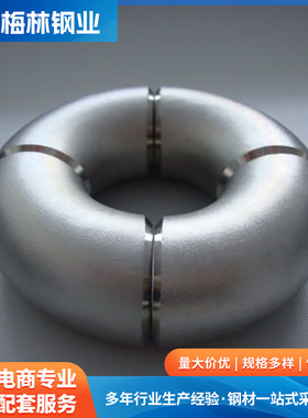 厂家供应DN80不锈钢三通管件 耐高压弯头 可定造各种型号