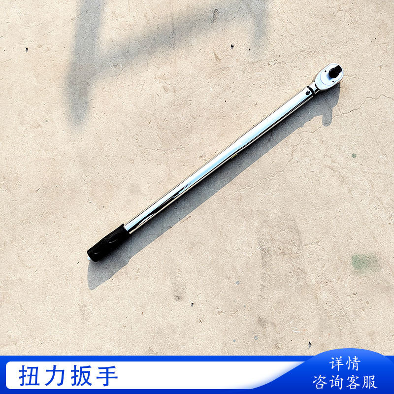 MJY100锚杆扭力扳手用于有扭矩要求螺纹紧固件预置式力矩扳手