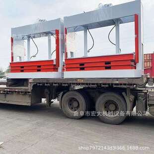 模压板夹芯木工板压板机3.6米长3支油缸液压木工压机冷压机