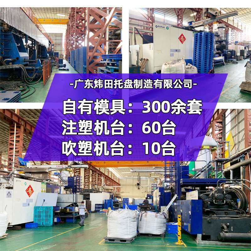 牛筋塑料盆泡砖养鱼养虾大号椭圆形洗衣盆浅盘长方形塑料方箱滚塑
