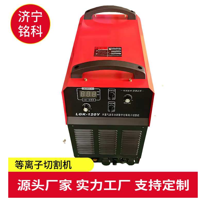 WSM-400E双脉冲氩弧焊机 飞溅小 起弧快 加重型矿山用