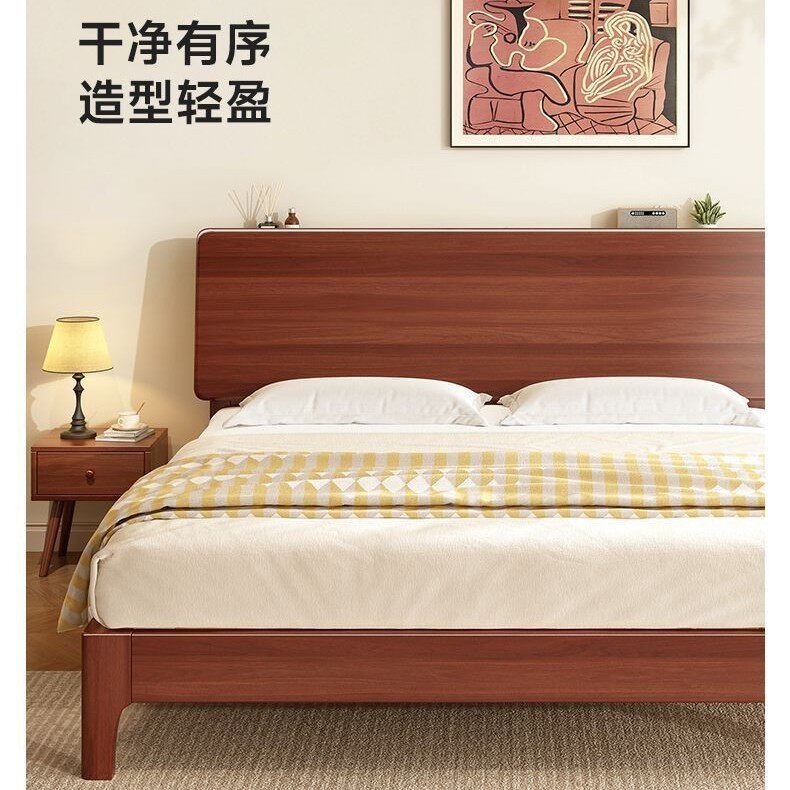 胡桃木实木储物床现代简约