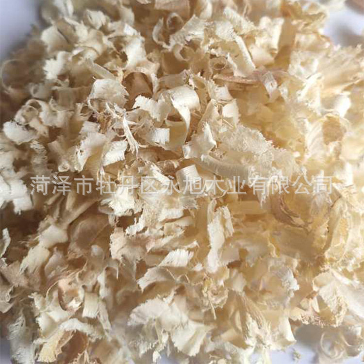 白杨木木片木屑刨花垫料动物保暖垫料杨木实验室动物刨花垫料