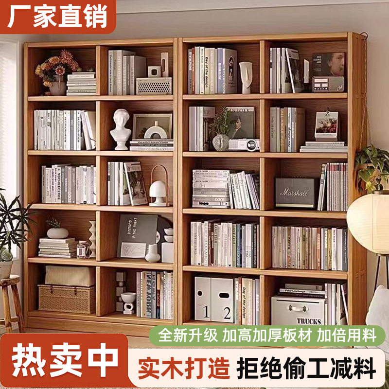简易实木落地格子书柜收纳