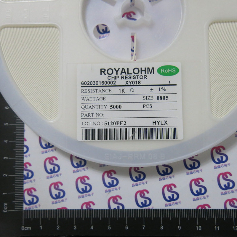 贴片电阻0805 1KΩ (欧姆) 精度 1% 一盘=50 厚声ROYALOHM