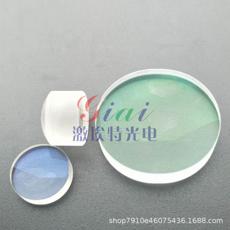 源头专业光学玻璃聚光透镜