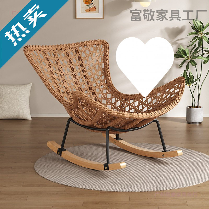 摇摇椅躺椅成人可睡觉单人款藤编阳台懒人椅卧室休闲家用懒人沙发