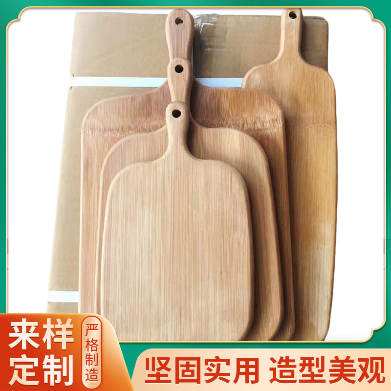 整竹菜板实木切菜板砧板水果面包板儿童辅食板家用菜板案板批发