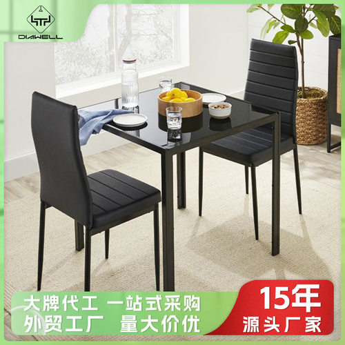 定制透明钢化玻璃4人餐桌椅