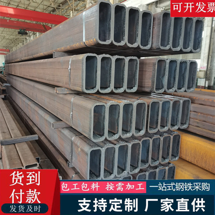 生产Q355D方钢管120*120无缝方管材质齐全 Q345B直角厚薄壁方矩管