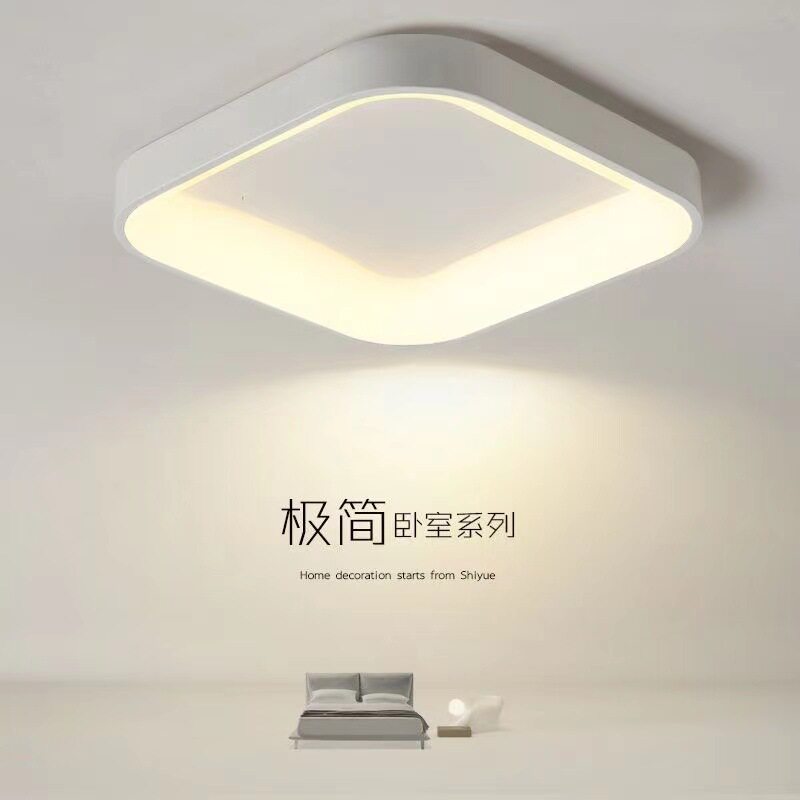 主卧灯现代简约创意个性主卧方形吸顶灯温馨浪漫北欧书房led灯具