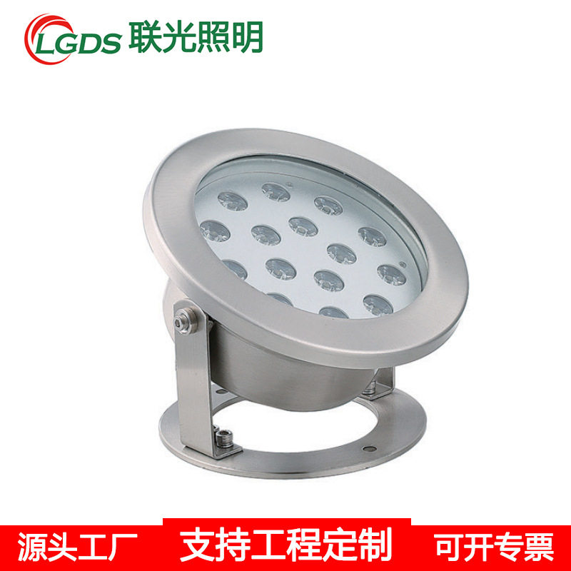 led水底灯景观水下射灯12W18W低压12V24V七彩RGB泳池不锈钢喷泉灯