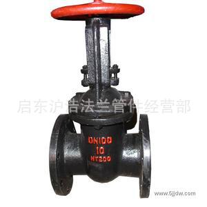 阀门管件 法兰闸阀 法兰截止阀 法兰球阀 厂家批发阀门管件