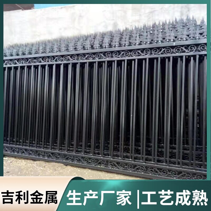 批发供应院校小区院墙护栏铁艺护栏别墅防护隔离围栏小区铸铁护栏