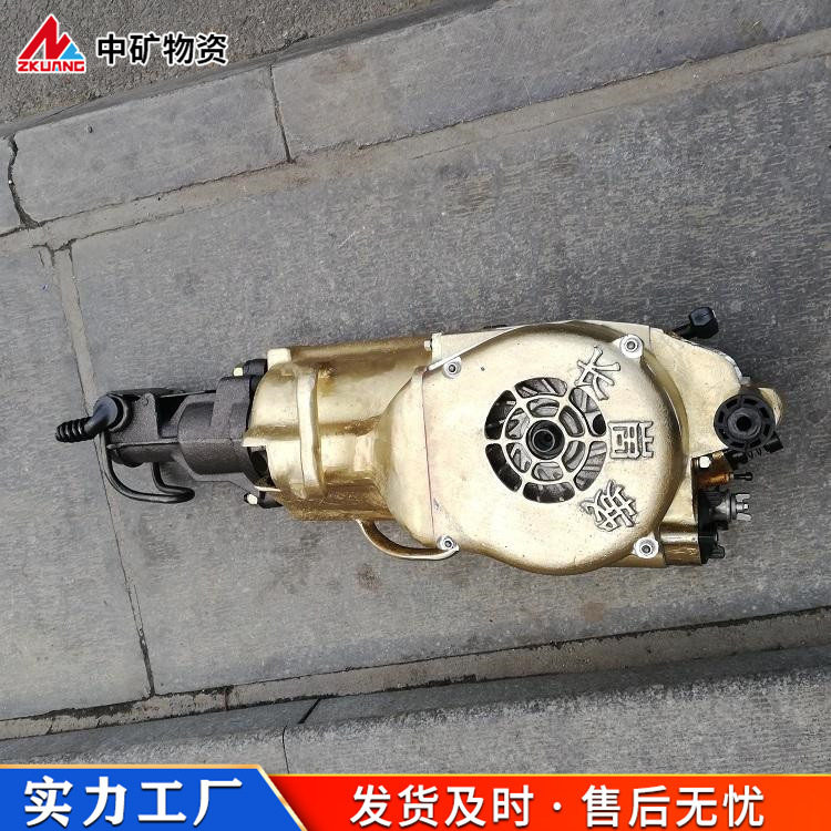 原厂YN27P内燃破碎镐 岩石打孔机路面汽油液压冲击凿岩机风钻配件