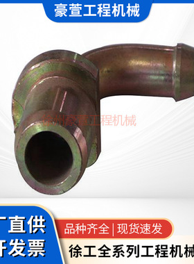 装载机配件备件零部件272200393 2BS315A(D).30-3 透气管接头