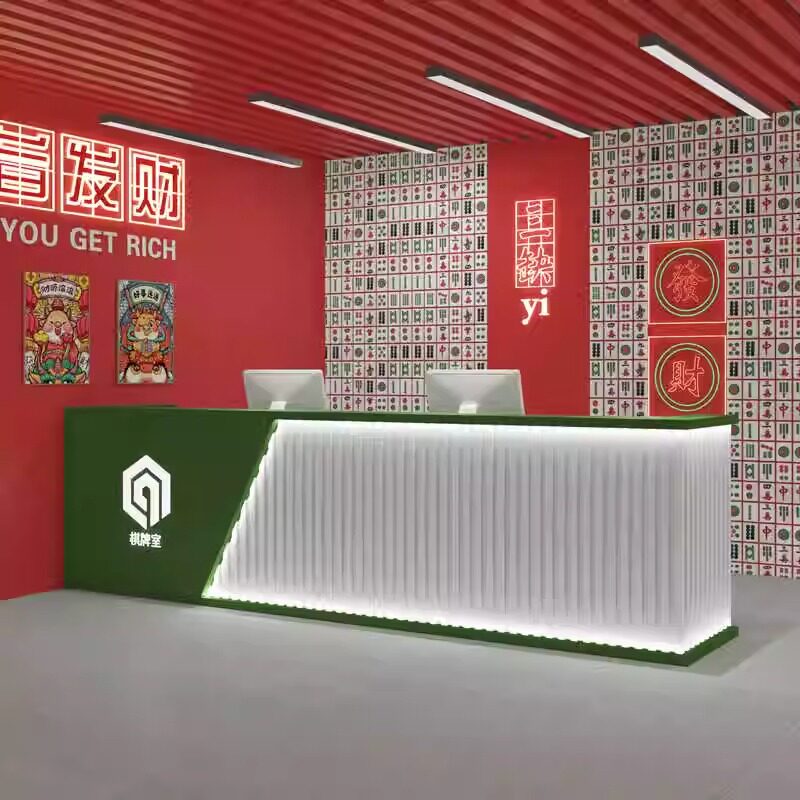 新中式酒店民宿前台收银台