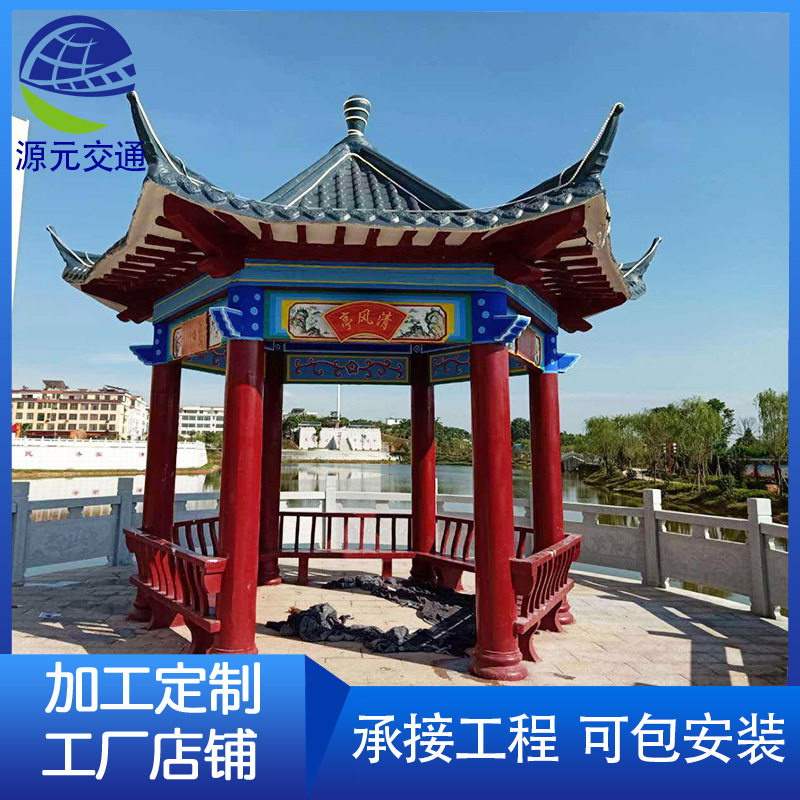 户外防腐炭化金属钢结构长廊
