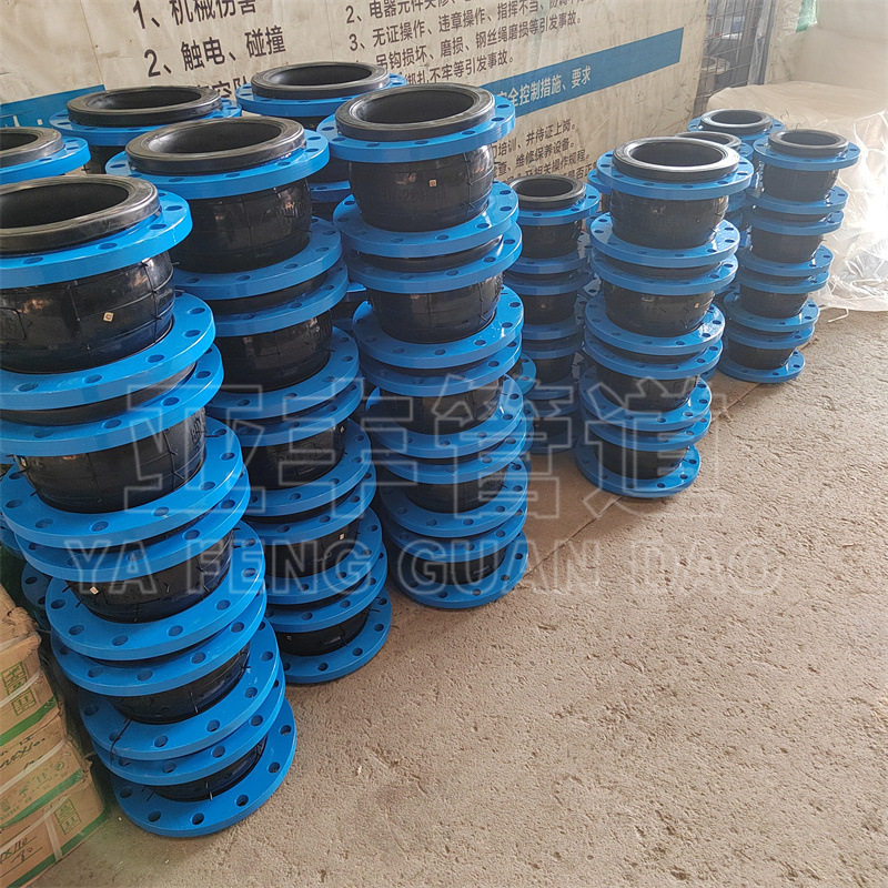 国标近标中标橡胶软接头 果绿色法兰单球体橡胶膨胀节 现货