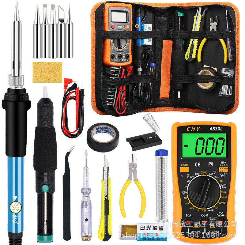 806可调温电烙铁工具包套装 欧规英规220V 936烙铁 60W