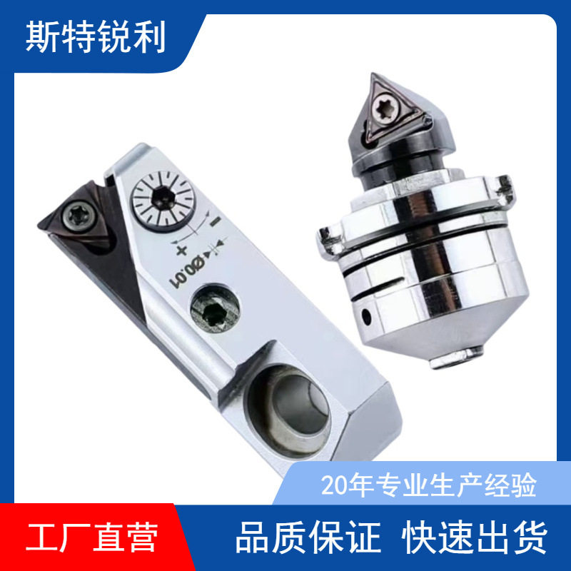 加长u钻深孔钻头加长刀杆定心u钻快速暴力钻数控车床5 6 7 8 10倍