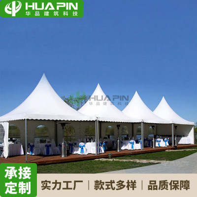 欧式尖顶组合婚庆篷房庆典活动装配式大棚铝合金结构pagoda tent
