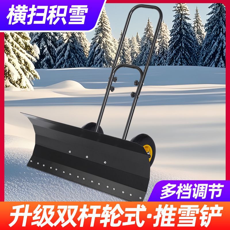 手扶加厚推粮铲晒粮堆粮手推车