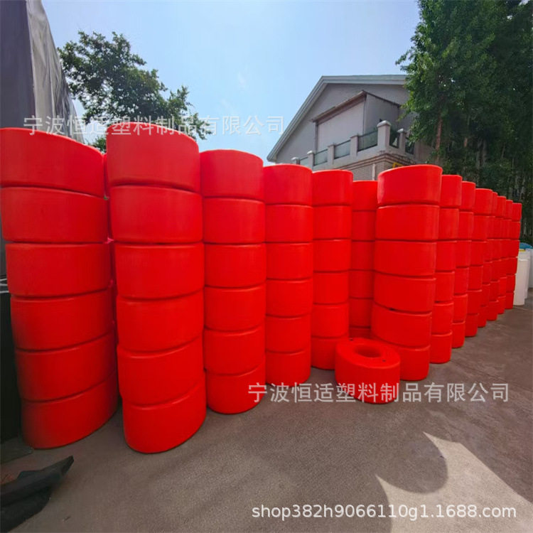 恒适增氧机水泵浮体PE材质泳圈塑料浮圈803535水泵浮桶浮力125KG