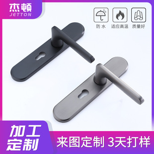 简约单舌小50大50假插芯锁房门卧室锌合金房门锁单舌执手锁房间门