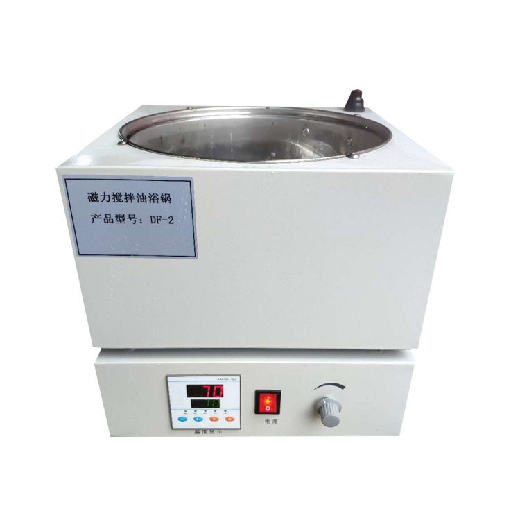 DF-2集热式磁力搅拌器恒温油浴