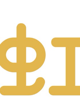 颜料蓝62，CI 42595:4，颜料 CAS 82338-76-9